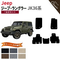 楽天市場】jkラングラー フロアマットの通販
