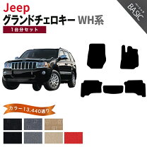 楽天市場】グランドチェロキー 純正 マットの通販
