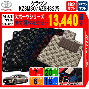 y|Cg5{zg^ NE KZSM30 AZSH32 n 1䕪{gN}bg tA}bgyX|[czV[Y IׂJ[13440ʂ `FbN s͗l tA[}bg J[}bg Ԏ p 