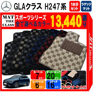 y|Cg5{zZfXxc GLANX H247 n 1䕪{QbW}bg tA}bgyX|[czV[Y IׂJ[13440ʂ `FbN s͗l tA[}bg J[}bg Ԏ 