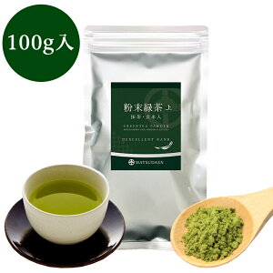 ƖpΒij 100gl×1@Eق̂茺ē ̏oȂƖpEE   Β GsKJeLK[g
