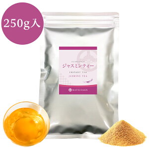 CX^g WX~eB[ 250g×1@Ɩp WX~  pE_[ Xg[geB[  Β @Ή  Xg[g 