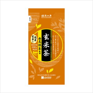 @pĒuH[v55g×20CX^g  Ɩp @p 