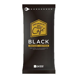 CX^gR[q[ @p SAKAMACHI CAFE BLACK TJ}`JtFubN 85g×20 CX^g  Ɩp @p