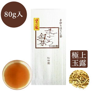 ɏォ肪˂ق 80g _ ʘI肪 ق { ق