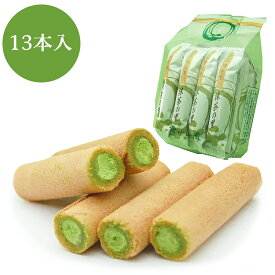 山政小山園 抹茶クリーム入パピロ　抹茶の里　13本入　宇治抹茶たっぷり菓子 抹茶 菓子 クッキー