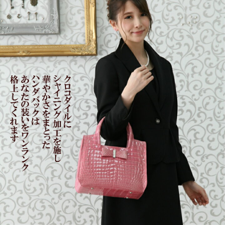 楽天市場】クロコダイル CROCODILE ショルダーバッグ 2way ヘンローン  