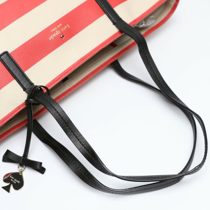 楽天市場】ケイトスペード Kate Spade トートバッグ ボーダー マリン 