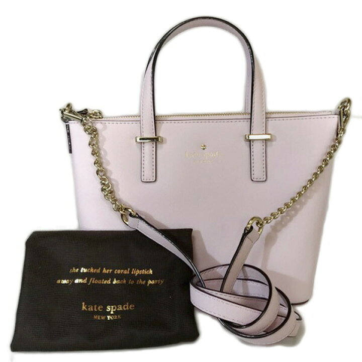 楽天市場】ケイトスペード Kate Spade ショルダーバッグ 未使用品  