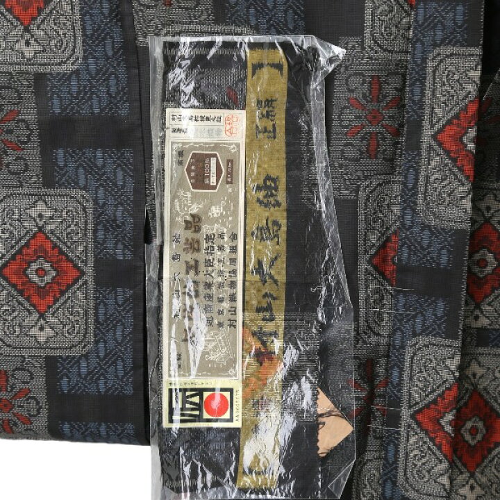 楽天市場】紬 長着 大島 村山 黒地にエンジ角柄 【SS】 【中古 