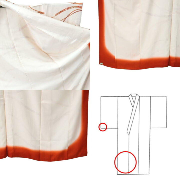 楽天市場】その他着物 着物 和服 袷長着 リンズ ベージュ 【H】 【中古 