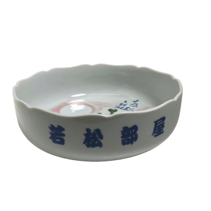 楽天市場】食器 大皿 若松部屋 箱付き 2点セット ホワイト 【SS 