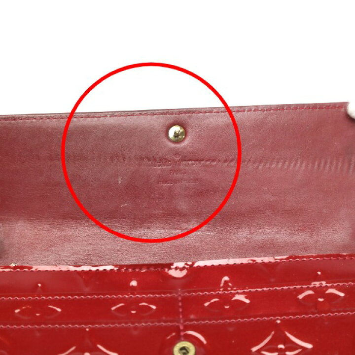 楽天市場】ルイヴィトン LOUIS VUITTON 長財布 2つ折ファスナー付き長  