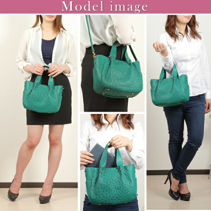 楽天市場】オーストリッチ ostrich トートバッグ 2way TOPファスナー  