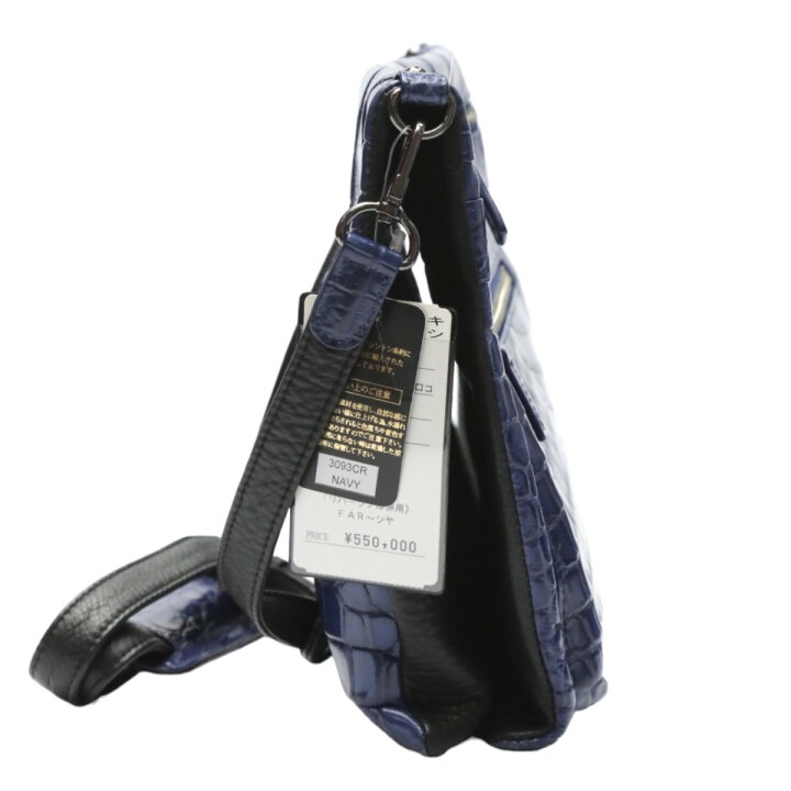 楽天市場】クロコダイル CROCODILE ショルダーバッグ スーパーソフト 