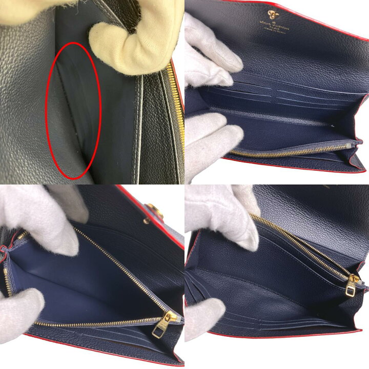 楽天市場】ルイヴィトン LOUIS VUITTON 長財布 ポルトフォイユ サラ 