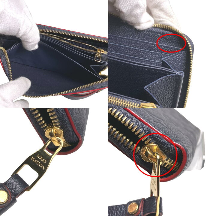 楽天市場】ルイヴィトン LOUIS VUITTON 長財布 ジッピーウォレット  