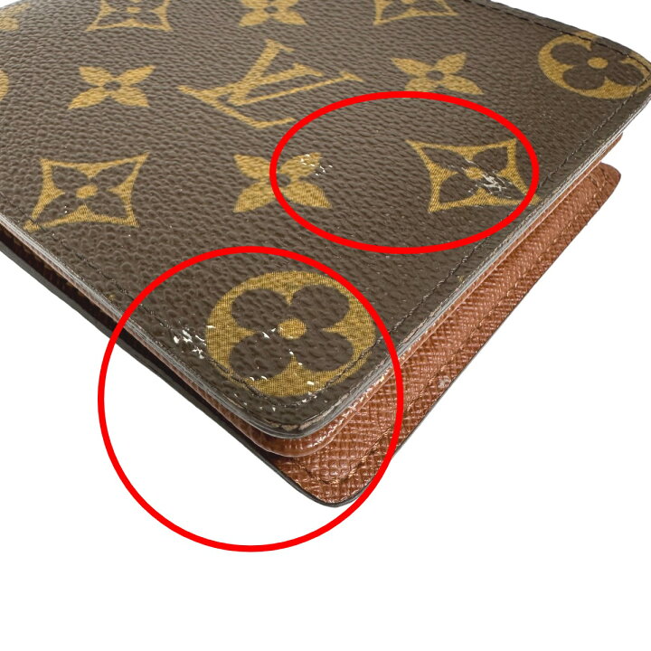 楽天市場】ルイヴィトン LOUIS VUITTON 二つ折り財布 二つ折り財布 