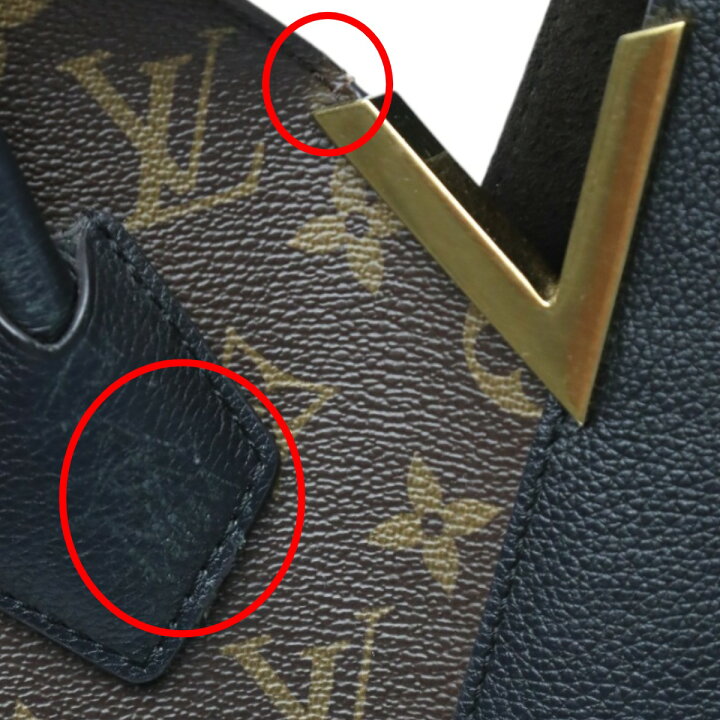 楽天市場】ルイヴィトン LOUIS VUITTON トートバッグ トートバッグ 
