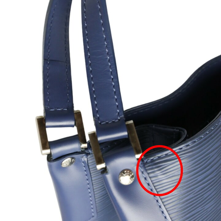 楽天市場】ルイヴィトン LOUIS VUITTON ショルダーバッグ ショルダー 
