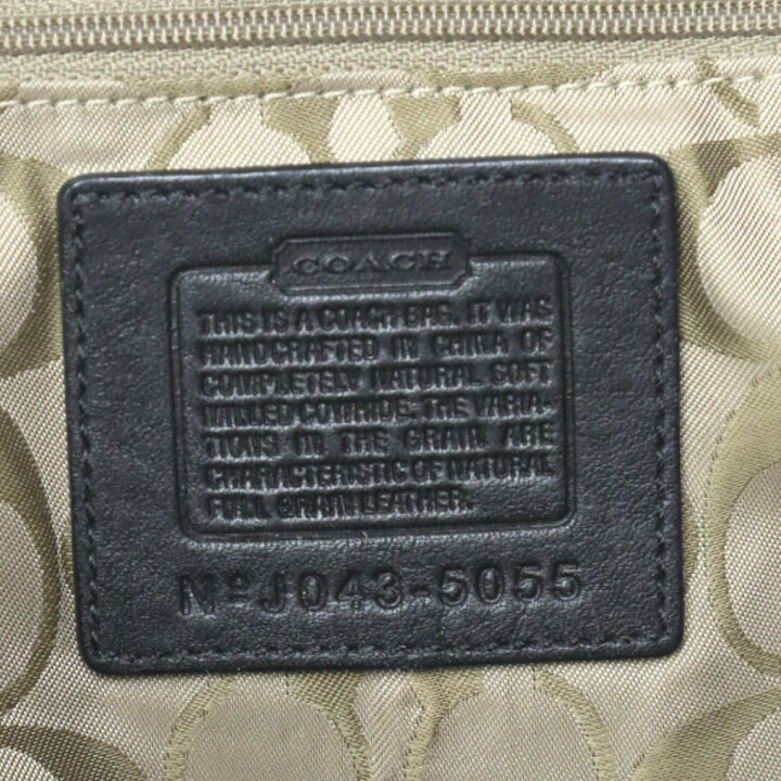楽天市場】コーチ COACH ハンドバッグ ハンプトンズ フリンジ レザー 