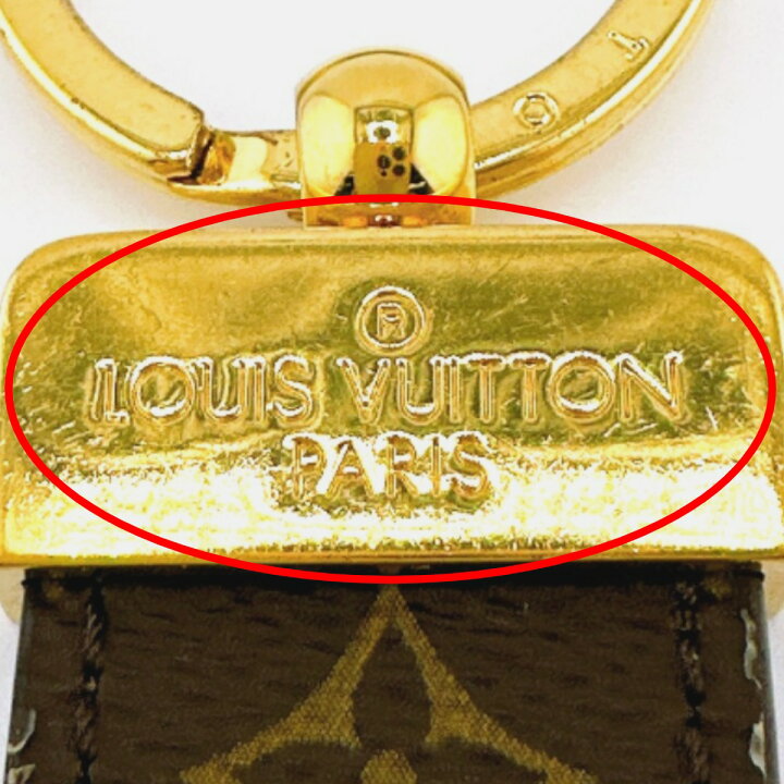 楽天市場】ルイヴィトン LOUIS VUITTON チャーム ポルト クレ 