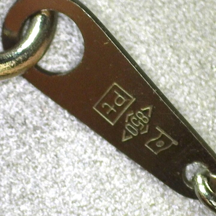 楽天市場】ネックレス 44cm タンザナイト T 0.75 D 0.29ct Pt850 