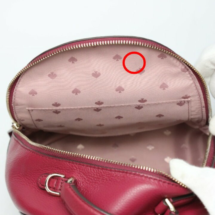楽天市場】ケイトスペード Kate Spade リュック・デイパック バック 