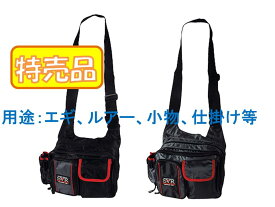 ショルダーバッグ　ブラック