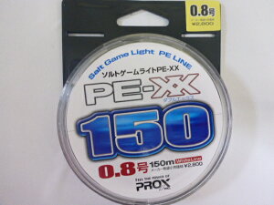 PROX@PE-XX@\gQ[Cg150m0.8
