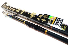 海上釣堀赤青一撃　360　LIGHT　海上釣堀　竿　ロッド　青物対応