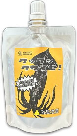 クックックサイゼ！　海上釣堀　釣り餌　送料無料