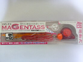 ジギング マゼンタス 80g　レッド