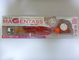 ジギング マゼンタス 80g 漁師オレンジ