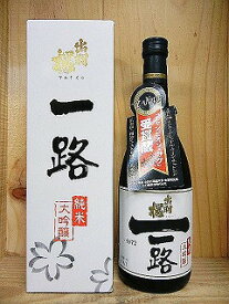 日本酒　『出羽桜　　純米大吟醸　一路』720ml　【出羽桜酒造】