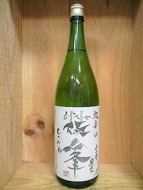 日本酒　篠峯　超辛口　山田錦　純米酒　竹山ラベル　1800ml　【千代酒造】