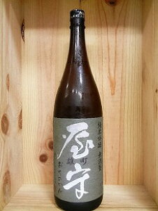 {@炨̂ݏċ@1Γ@Y1800mlyL𑢁z