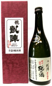 {@x@Mw@RpĖhߐ@]BYJ[g720mly۔{Xz