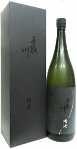 {@@iイj@1800mlygc𑢓Xz