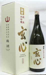 {@@@đ@Si񂵂j@1800mly@𑢁z