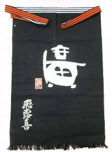 I@O|@uAv}[N@yA؎𑢁z