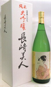 {@c@@đ@l@1800ml yc𑢁z