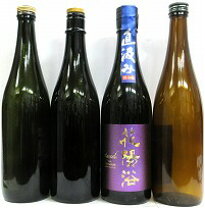 楽天市場】花陽浴 美山錦の通販
