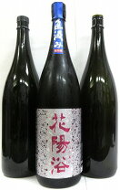 楽天市場】日本酒 花陽浴 1800の通販