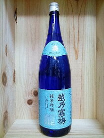 日本酒　越乃寒梅　灑（さい）純米吟醸酒1800ml【石本酒造】
