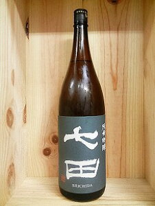 日本酒 七田(しちだ)純米吟醸酒 無濾過1火入れ1800ml【天山酒造場】