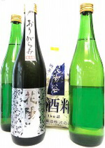 ���ݔ�׃Z�b�g�w�ԗz���@���đ����i�����сj���肪���720ml�������������{��720ml�@2�{���ԗz���̎�1kg�x�y�N�[���ցz