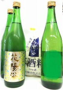 ���ݔ�׃Z�b�g�w�ԗz���@���ċ���i���R�сj�r�͖��h�ߐ�����720ml���@���܂������{���@2�{���ԗz���̎�1kg�x�N�[���֔����y��z�����z