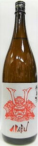 ���{���@AKABU�i�A�J�u�j���Ď�1800ml�y�ԕ��𑢁z