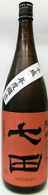 日本酒　七田（しちだ）　七割五分磨き　純米酒　山田錦1800ml【天山酒造場】